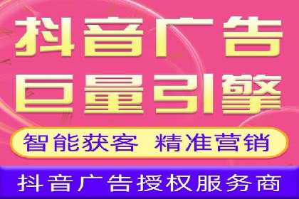 成功案例：信息流广告的创意与市场反应